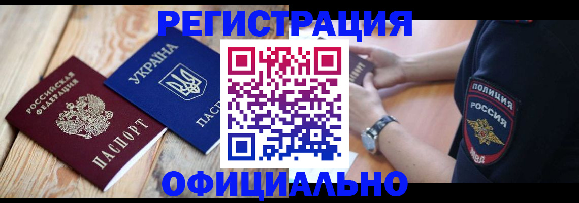 форма 3 в Тамбове